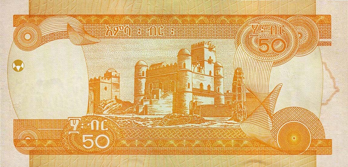 Back of Ethiopia p51g: 50 Birr from 2015