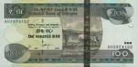 p52b from Ethiopia: 100 Birr from 2004