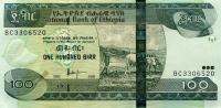 p52d from Ethiopia: 100 Birr from 2008