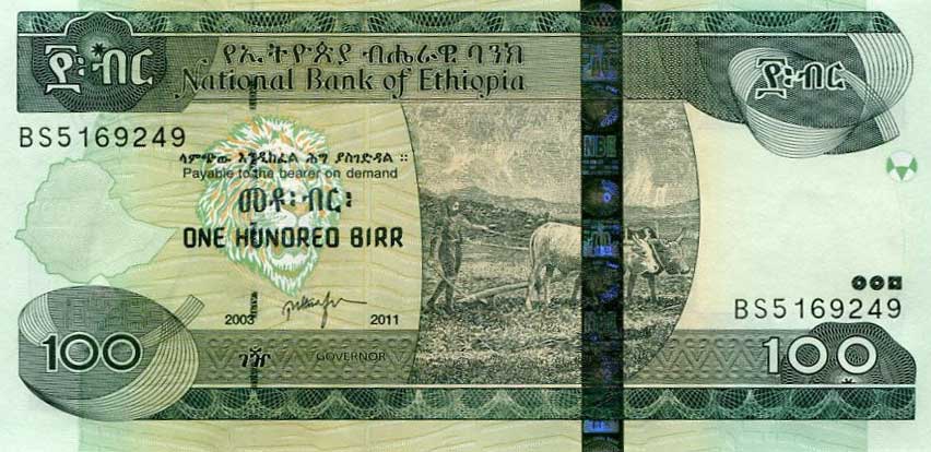 Front of Ethiopia p52e: 100 Birr from 2011