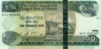 p52e from Ethiopia: 100 Birr from 2011