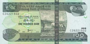 p52f from Ethiopia: 100 Birr from 2012