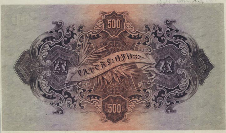 Back of Ethiopia p5s: 500 Thalers from 1915