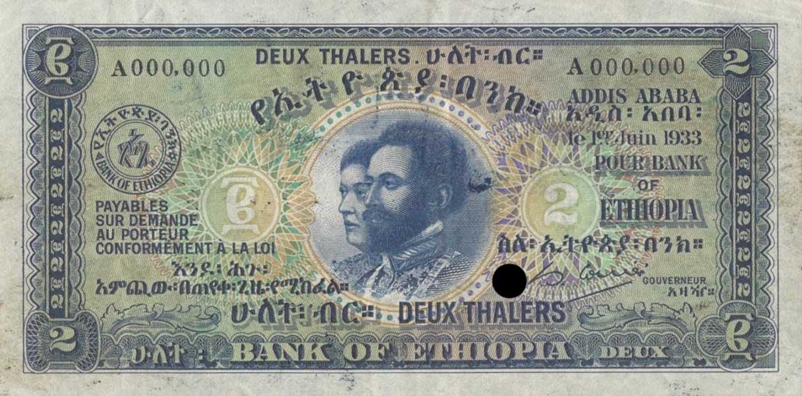 Front of Ethiopia p6s: 2 Thalers from 1933