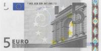Gallery image for European Union p1s: 5 Euro