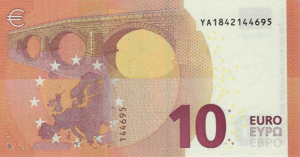 Back of European Union p21y: 10 Euro from 2014