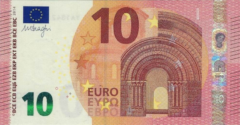 Front of European Union p21y: 10 Euro from 2014