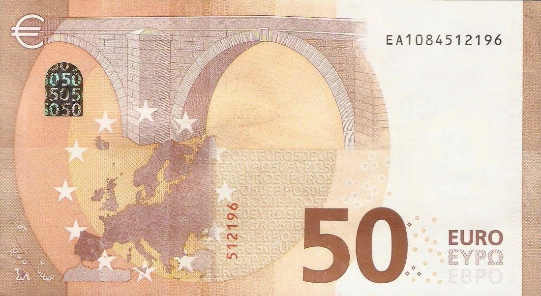 Back of European Union p23e: 50 Euro from 2017
