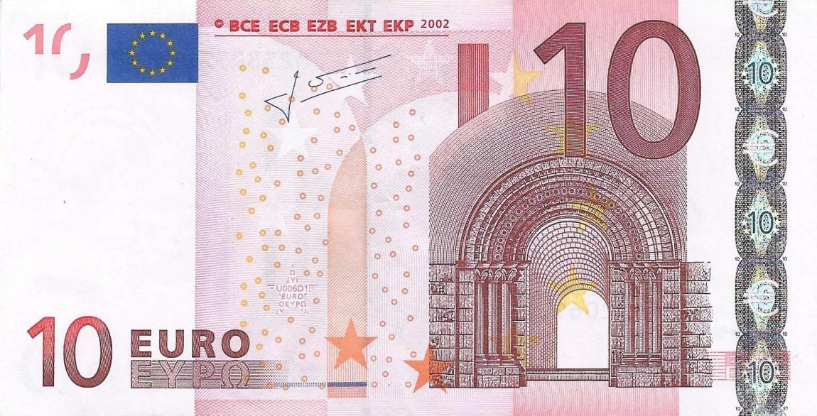 Front of European Union p9m: 10 Euro from 2002