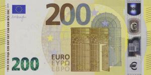 Gallery image for European Union p25n: 200 Euro