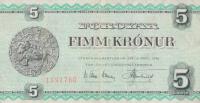 Gallery image for Faeroe Islands p14b: 5 Kronur