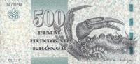 p32 from Faeroe Islands: 500 Krone from 2011