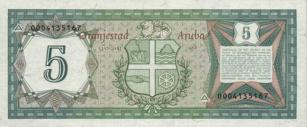 Back of Aruba p1: 5 Florin from 1986