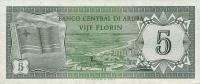 Gallery image for Aruba p1: 5 Florin from 1986