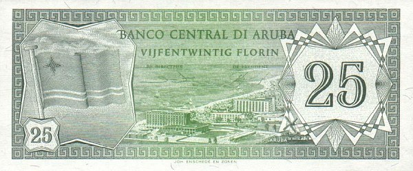 Front of Aruba p3: 25 Florin from 1986