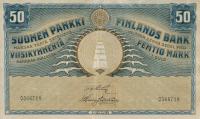 Gallery image for Finland p39: 50 Markkaa