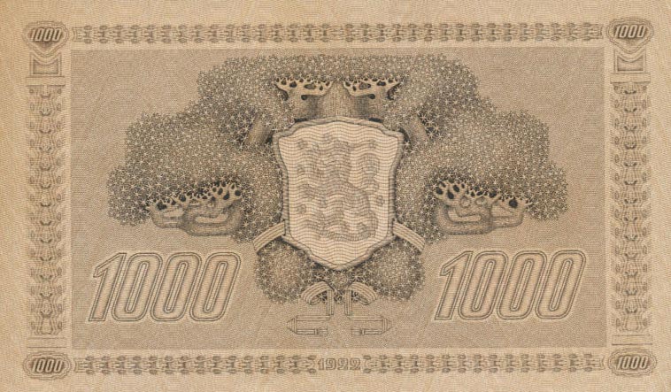 Back of Finland p67a: 1000 Markkaa from 1922