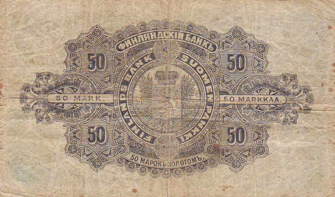 Back of Finland p6c: 50 Markkaa from 1898