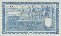 p89 from Finland: 500 Markkaa from 1945