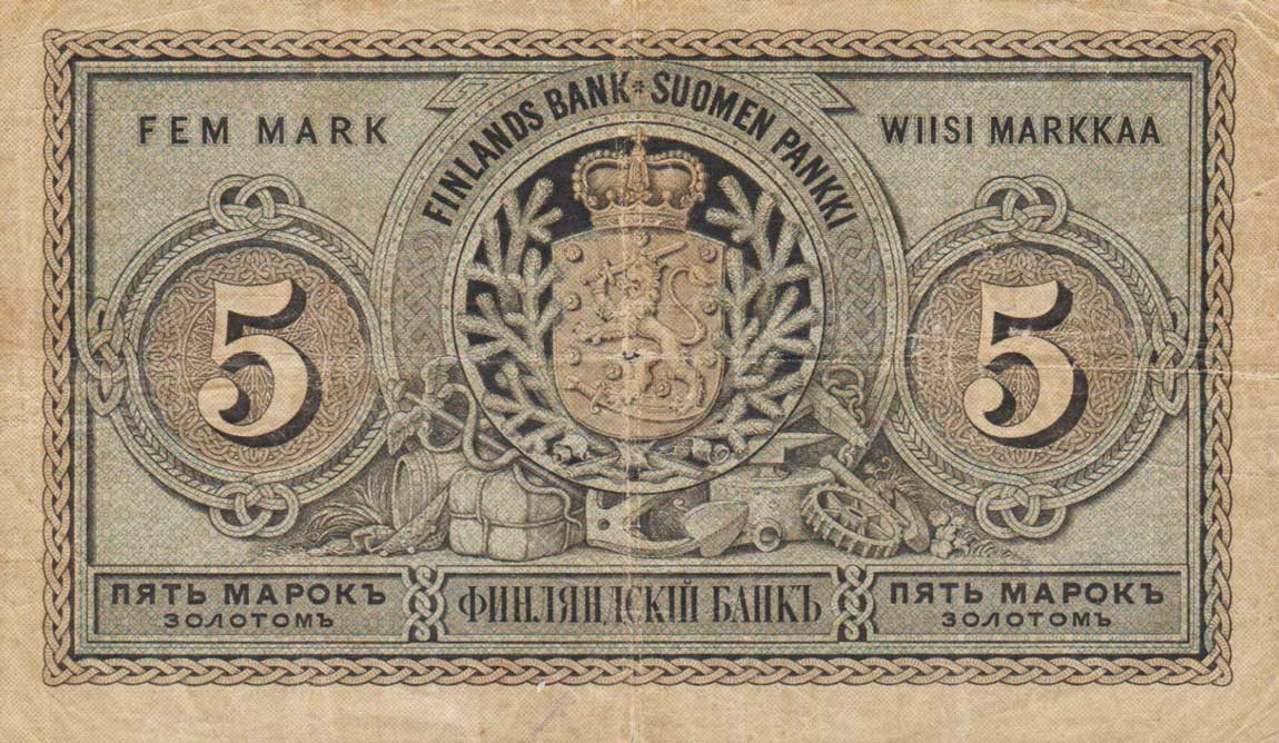 Back of Finland pA50a: 5 Markkaa from 1886