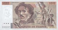 Gallery image for France p154h: 100 Francs