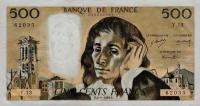 p156a from France: 500 Francs from 1968