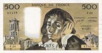 p156b from France: 500 Francs from 1971