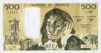 Gallery image for France p156e: 500 Francs