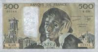 p156f from France: 500 Francs from 1987