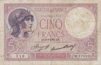 Gallery image for France p72e: 5 Francs