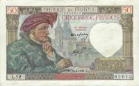 Gallery image for France p93: 50 Francs