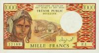 p34 from French Afars and Issas: 1000 Francs from 1975