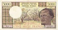 p35 from French Afars and Issas: 5000 Francs from 1975