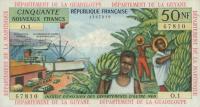 Gallery image for French Antilles p6a: 50 Nouveaux Francs