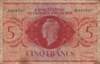 Gallery image for French Equatorial Africa p15b: 5 Francs