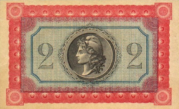 Back of French Guiana p6: 2 Francs from 1916