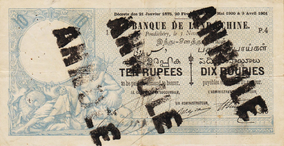 Front of French India p2b: 10 Roupies from 1919