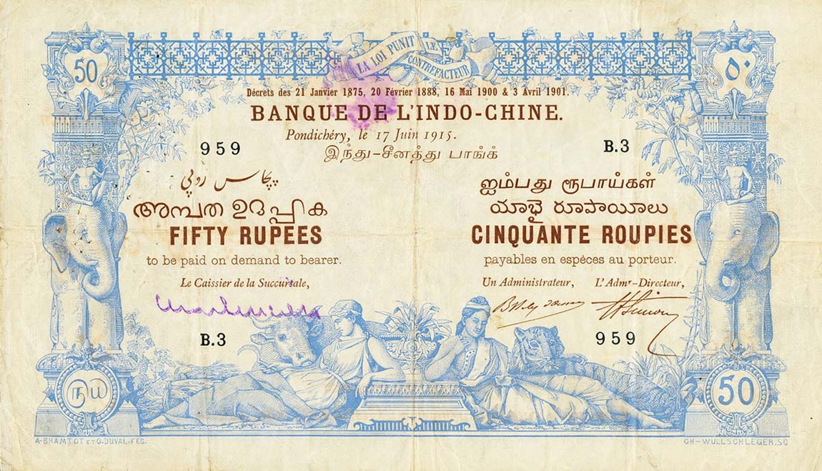 Front of French India p3a: 50 Roupies from 1915
