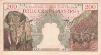 p109 from French Indo-China: 200 Piastres from 1953