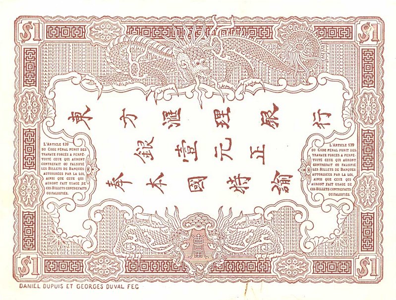 Back of French Indo-China p34b: 1 Piastre from 1909