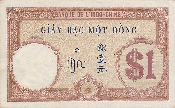 Back of French Indo-China p48b: 1 Piastre from 1927