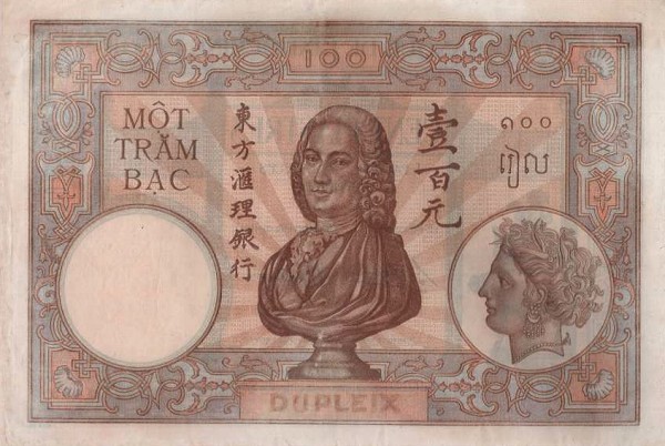 Back of French Indo-China p51d: 100 Piastres from 1936