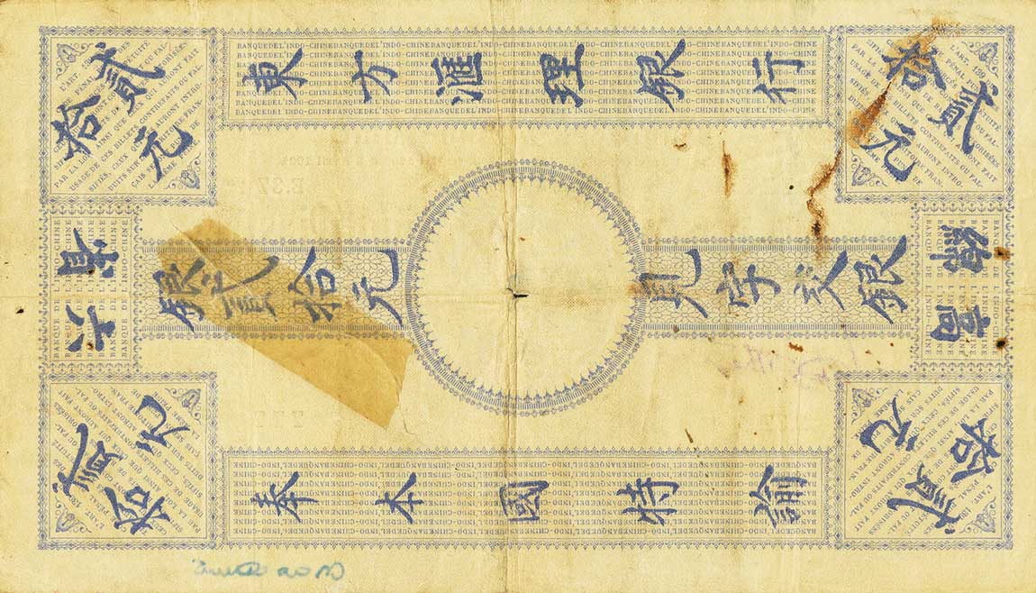 Back of French Indo-China p36: 20 Piastres from 1905