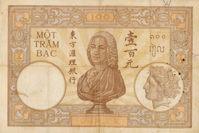 Back of French Indo-China p51b: 100 Piastres from 1927