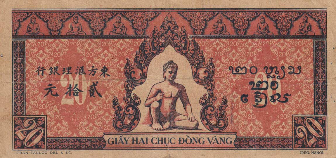 Back of French Indo-China p72: 20 Piastres from 1942