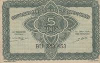 Gallery image for French Indo-China p88b: 5 Cents