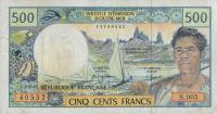 Gallery image for French Pacific Territories p1b: 500 Francs