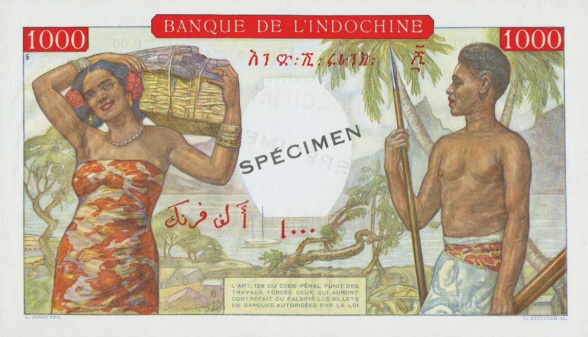 Back of French Somaliland p10As: 1000 Francs from 1938