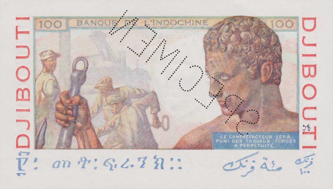 Back of French Somaliland p19As: 100 Francs from 1946