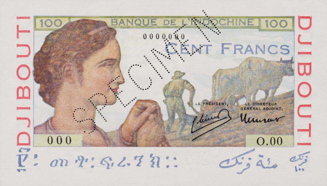Front of French Somaliland p19As: 100 Francs from 1946